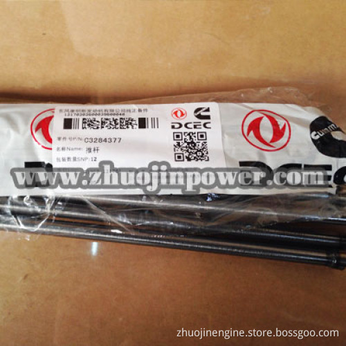 Cummins Putter C3284377, Diesel 6BT Engine Parts Push Rod